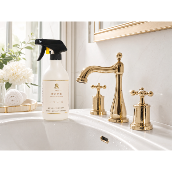 檜木亮潔(除垢)