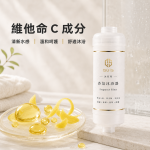 香氛沐浴濾水器